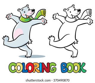 Happy jumping polar bear