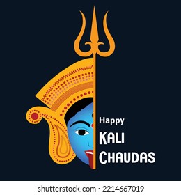 Happy Kali Chaudas Indian Hindu Festival Vector Celebration Goddess Kali