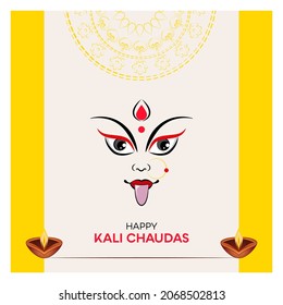 Feliz Kali Chaudas, Naraka Chaturdashi - Diosa