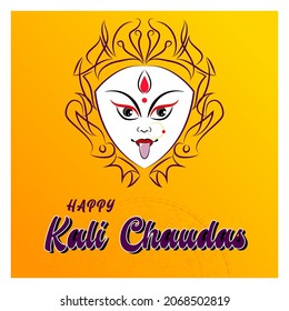 Happy Kali Chaudas, Naraka Chaturdashi - Goddess