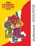 Happy Karnataka Rajyotsava, Translation Karnataka State Formation Day, Bangalore  Hampi Historic Buildings.