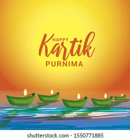 Happy Kartik Purnima Festival Background.