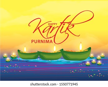 Happy Kartik Purnima Festival Background.