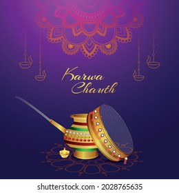 Happy karwa chauth celebration card