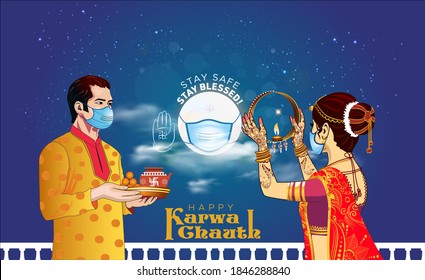 Happy Karwa Chauth festival, Indian women watching moon and celebrating Karva Chauth, typography, luxury decoration, sky and moon with mask background