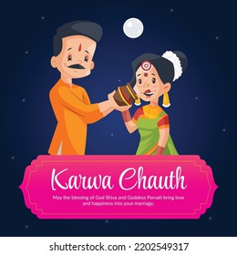 happy karwa chauth Indian festival  banner design template.