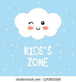 Happy kawaii cloud, cartoon vector illustration, kid’s zone