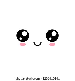 Happy Kawaii Face Cute Manga Eyes Stock Vector Royalty Free