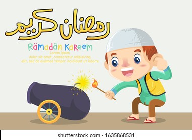 happy kid playing ramadan firework and calligraphy of ramadan kareem