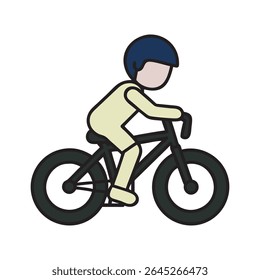 Happy Kid Riding Bicycle On Street