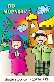 Happy kids celebrate for eid mubarak