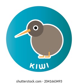 Happy Kiwi Bird - funny cartoon animal. Children character. Simple vector illustration with dropped shadow.