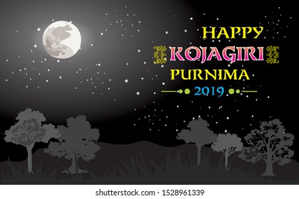 Happy Kojagiri Purnima Indian Tradition for India design in 2019