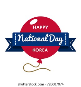 Happy Korea National Day emblem isolated vector illustration on white background. 3 october patriotic holiday event label, greeting card decoration graphic element