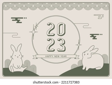 Happy Korea new year 2023, the year of the rabbit zodiac.