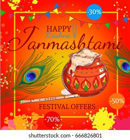 Happy Krishna Janmashtami concept. Poster, Banner, Card.Vector hand drawn illustration. Sketch style. Design template