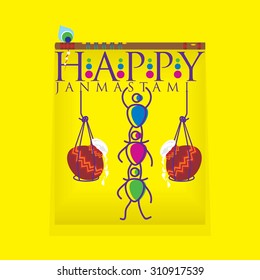 happy krishna janmashtami concept vector illustration