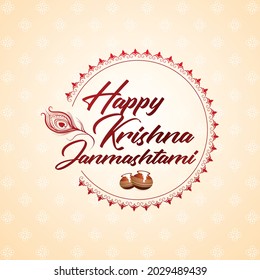 Happy Krishna Janmashtami Creative Illustration, Poster, Offer, Peacock Feather, Tag, Sticker, Logo Design, Symbol, Sign, Traditional Unit, Indian festival of Krishna Janmashtami celebration.