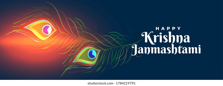 happy krishna janmashtami festival banner with peacock feathers