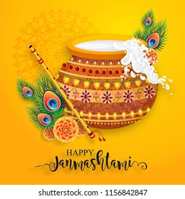Happy Krishna Janmashtami festival card with gold patterned and crystals on paper color Background.
Happy Krishna Janmashtami festival card with gold patterned and crystals on paper color Background.
