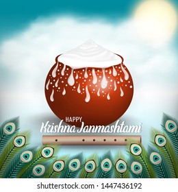 Happy Krishna Janmashtami. Janmashtami, Gokulashtami hindu festival template for greeting card, flyer, poster, banner. Pot, cream, cloud, flute, peacock feathers, light effects. Vector illustration.