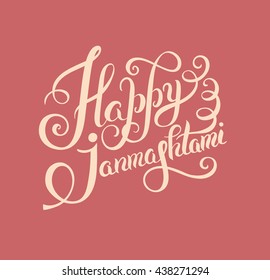 happy krishna janmashtami hand lettering inscription typography poster for indian traditional festival, vector illustration