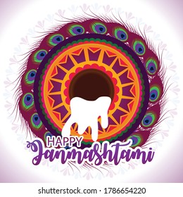 Happy krishna Janmashtami illustration with beautiful feather and dahi handi background