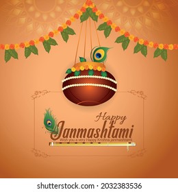 Happy krishna janmashtami indian festival background