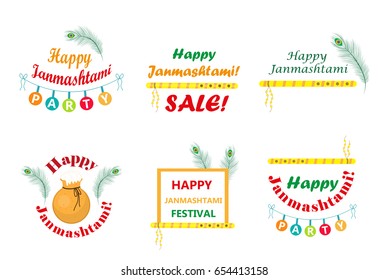 Happy Krishna Janmashtami set of typography with pot, peacock feather, flute. Indian holiday. Vector illustration