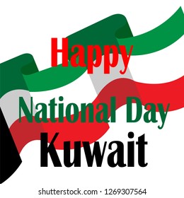 Happy Kuwait Natioal Day. Kuwait celebrations. Silhouette of night city, salutes and flag of Kuwait. Vector illustration for different purposes.