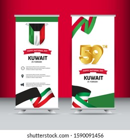 Happy Kuwait National Day and Independence Day Vector template. Design for banner; greeting cards or print.