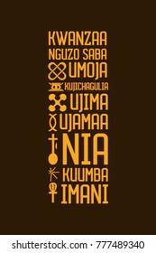 happy kwanzaa posters. simple vector. words are combined with pastel colors. contains pictures of kwanzaa event symbols such as unitiy etc.