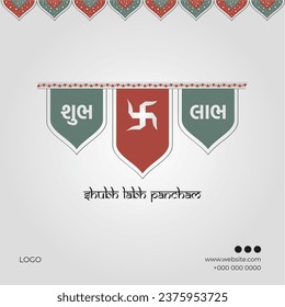 Happy Labh Pancham Gujarati Typographic Design. editable Vector.