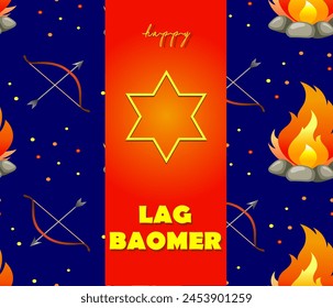 Happy Lag Baomer. Postcard, poster, invitation, cover, brochure. The Star of David and the inscription against the background of a pattern of fire, bow and arrows.