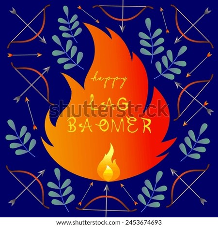 Happy Lag Baomer. Postcard, poster, invitation. Fire on the background of a pattern of bows and arrows. Fire lettering.