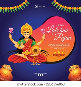 Happy Lakshmi Pujan Indian religious festival banner design template.