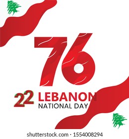 Happy lebanon independence day 76th simple logo type design banner, postage or postcard with flag national background vector illustration