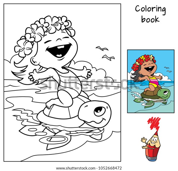 水着を着た幸せな少女と 海亀に乗ったハワイの花輪 塗り絵 漫画のベクターイラスト のベクター画像素材 ロイヤリティフリー