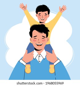 Happy  little boy sits on the shoulders of the father. The concept of a friendly family. Father's Day. 