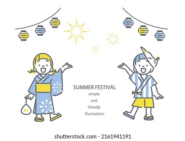Happy Little Children In Summer Festival