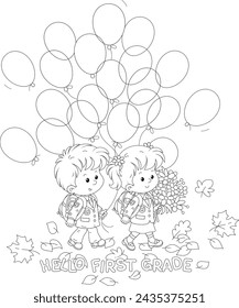 Happy little schoolchildren with holiday balloons and flowers going to school for start of classes, black and white outline vector illustration for a coloring book