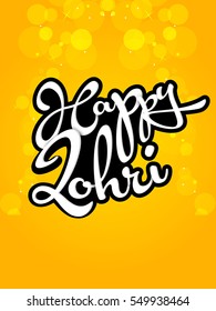  Happy Lohri