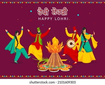 Happy Lohri Celebration Background With Bonfire, Punjabi Couples Doing Bhangra Dance And Dhol Instrument.