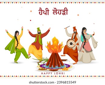 Contentos antecedentes de celebración de Lohri con fuego de hoguera, parejas punjabíes haciendo danza Bhangra e instrumento de dhol.