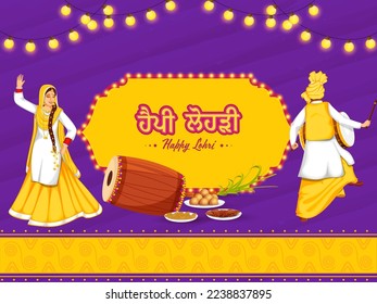 Happy Lohri Celebration Background With Punjabi Woman Doing Bhangra, Man Playing Dhol (Drum) And Food Elements.