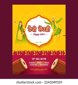 Happy Lohri Celebration Invitation Card With Punjabi Couple Performing Bhangra Dance And Venue Details In Yellow And Red Color.