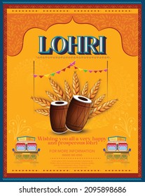 Happy Lohri Festival Of Punjab