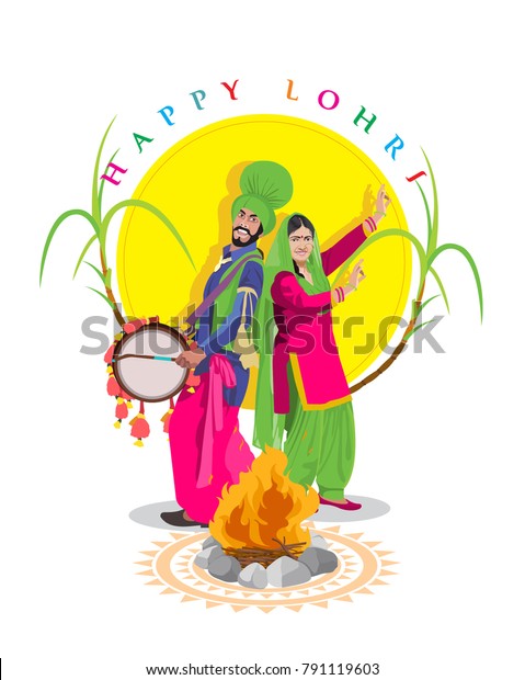 Happy Lohri Festival Punjab Stock Vector (Royalty Free) 791119603