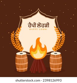 Happy Lohri Font Text with Dhol Instruments, Wheat Ear and Bonfire Illustration on Brown Background.