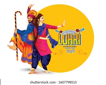 Happy Lohri holiday festival of Punjab in India